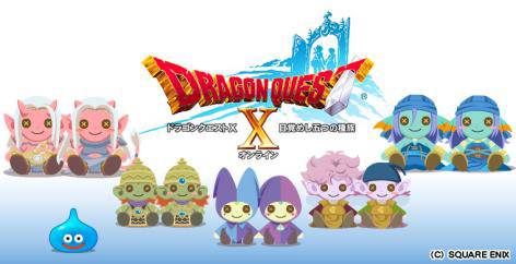 ���������꡼ No.001�Υ���ͥ������ / �֥ɥ饴�󥯥�����X�פȡ֥��饤��Τ��ؤ�פ�Ϣư�����ڡ�����2�Ƥ��»�