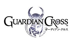 画像ギャラリー No.021のサムネイル画像 / 「ドラゴンクエストX 目覚めし五つの種族 オンライン」,お友達紹介キャンペーンが11月22日に開始。「戦国IXA」など4タイトルのアイテムがもらえる企画も
