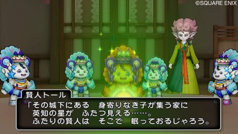 ꡼ No.001Υͥ / ֥ɥ饴󥯥XۿȡֿͷΥ饰ʥ3ä4äҲ3ä4ä126ۿ