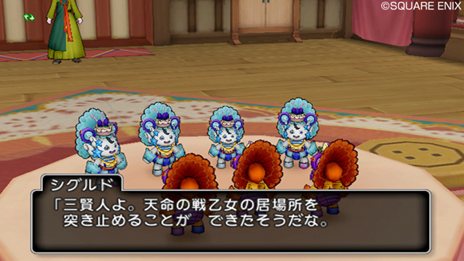 ꡼ No.004Υͥ / ֥ɥ饴󥯥XۿȡֿͷΥ饰ʥ3ä4äҲ3ä4ä126ۿ