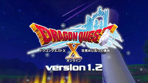 ꡼ No.002Υͥ / ֥ɥ饴󥯥X׺ǿåץǡȾ󤬡֤ä Nintendo Directפ餫ˡ/դӤ/ѡƥѥ󥸥ʤɿǤ򲡤