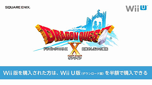 ꡼ No.009Υͥ / ֥ɥ饴󥯥X׺ǿåץǡȾ󤬡֤ä Nintendo Directפ餫ˡ/դӤ/ѡƥѥ󥸥ʤɿǤ򲡤