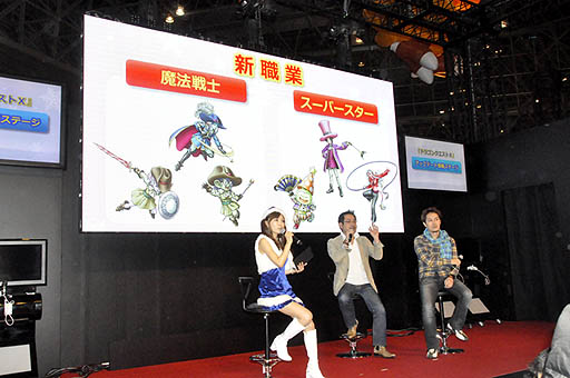 ꡼ No.001Υͥ / ֥ɥ饴󥯥X Хȥȥ饤 ᥿륹饤кספݡȡ᥿ϥ󥹥ݤơݥȤԤ