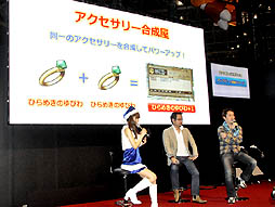 ꡼ No.004Υͥ / ֥ɥ饴󥯥X Хȥȥ饤 ᥿륹饤кספݡȡ᥿ϥ󥹥ݤơݥȤԤ