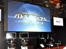 ꡼ No.006Υͥ / ֥ɥ饴󥯥X Хȥȥ饤 ᥿륹饤кספݡȡ᥿ϥ󥹥ݤơݥȤԤ