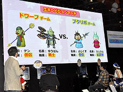 ꡼ No.009Υͥ / ֥ɥ饴󥯥X Хȥȥ饤 ᥿륹饤кספݡȡ᥿ϥ󥹥ݤơݥȤԤ