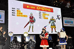 ꡼ No.012Υͥ / ֥ɥ饴󥯥X Хȥȥ饤 ᥿륹饤кספݡȡ᥿ϥ󥹥ݤơݥȤԤ