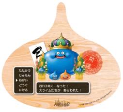 ꡼ No.004Υͥ / ֥륤μǯǯϤαĶȻ֤11鿷ե٥Ȥ