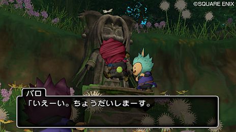 ���������꡼ No.003�Υ���ͥ������ / �֥ɥ饴�󥯥�����X �ܳФᤷ�ޤĤμ�² ����饤��ס��ץ����ã����±�Ĥ����������μ�����򤹤륯�����ȡ������ʥ���ե����ûҤ����פ��ۿ���