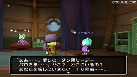 ���������꡼ No.004�Υ���ͥ������ / �֥ɥ饴�󥯥�����X �ܳФᤷ�ޤĤμ�² ����饤��ס��ץ����ã����±�Ĥ����������μ�����򤹤륯�����ȡ������ʥ���ե����ûҤ����פ��ۿ���