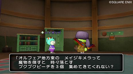 ���������꡼ No.005�Υ���ͥ������ / �֥ɥ饴�󥯥�����X �ܳФᤷ�ޤĤμ�² ����饤��ס��ץ����ã����±�Ĥ����������μ�����򤹤륯�����ȡ������ʥ���ե����ûҤ����פ��ۿ���