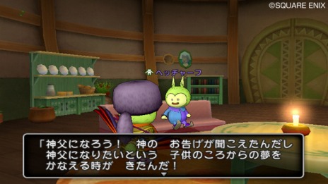 ���������꡼ No.002�Υ���ͥ������ / �֥ɥ饴�󥯥�����X �ܳФᤷ�ޤĤμ�² ����饤��ס��������ʥ���ե����ûҤ����פ���3�ä��ۿ����ϡ���4�äκǿ���������