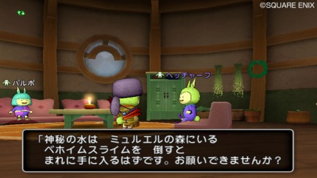 ���������꡼ No.003�Υ���ͥ������ / �֥ɥ饴�󥯥�����X �ܳФᤷ�ޤĤμ�² ����饤��ס��������ʥ���ե����ûҤ����פ���3�ä��ۿ����ϡ���4�äκǿ���������