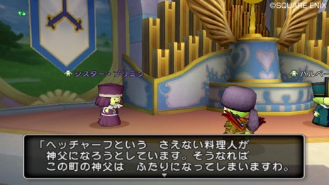 ���������꡼ No.005�Υ���ͥ������ / �֥ɥ饴�󥯥�����X �ܳФᤷ�ޤĤμ�² ����饤��ס��������ʥ���ե����ûҤ����פ���3�ä��ۿ����ϡ���4�äκǿ���������