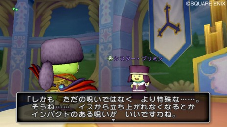 ���������꡼ No.006�Υ���ͥ������ / �֥ɥ饴�󥯥�����X �ܳФᤷ�ޤĤμ�² ����饤��ס��������ʥ���ե����ûҤ����פ���3�ä��ۿ����ϡ���4�äκǿ���������