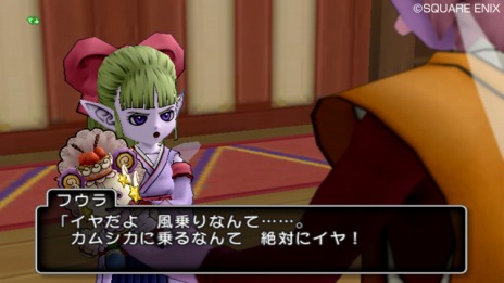 ���������꡼ No.005�Υ���ͥ������ / �֥ɥ饴�󥯥�����X �ܳФᤷ�ޤĤμ�² ����饤��ס�2��1���ˡ֥Х�󥿥��󥤥٥�ȡפ��������ȡ����ߤν���NPC����ɼ���褦