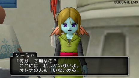 ���������꡼ No.008�Υ���ͥ������ / �֥ɥ饴�󥯥�����X �ܳФᤷ�ޤĤμ�² ����饤��ס�2��1���ˡ֥Х�󥿥��󥤥٥�ȡפ��������ȡ����ߤν���NPC����ɼ���褦