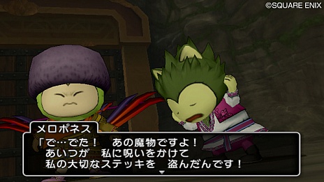 ���������꡼ No.003�Υ���ͥ������ / �֥ɥ饴�󥯥�����X �ܳФᤷ�ޤĤμ�² ����饤��ס��������ʥ���ե����ûҤ�������5�äȡ������ʥ������Ȥξ�������