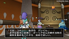 ���������꡼ No.005�Υ���ͥ������ / �֥ɥ饴�󥯥�����X �ܳФᤷ�ޤĤμ�² ����饤��ס��������ʥ���ե����ûҤ�������5�äȡ������ʥ������Ȥξ�������