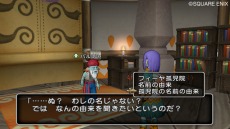 ���������꡼ No.002�Υ���ͥ������ / �֥ɥ饴�󥯥�����X �ܳФᤷ�ޤĤμ�² ����饤��ס�Ϣ³�������ȡ־���õ���٥���������4�ä���5�äξܺ٤�����