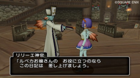 ���������꡼ No.004�Υ���ͥ������ / �֥ɥ饴�󥯥�����X �ܳФᤷ�ޤĤμ�² ����饤��ס�Ϣ³�������ȡ־���õ���٥���������4�ä���5�äξܺ٤�����