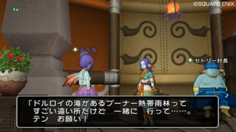 ���������꡼ No.005�Υ���ͥ������ / �֥ɥ饴�󥯥�����X �ܳФᤷ�ޤĤμ�² ����饤��ס�Ϣ³�������ȡ־���õ���٥���������4�ä���5�äξܺ٤�����