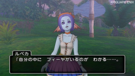 ���������꡼ No.006�Υ���ͥ������ / �֥ɥ饴�󥯥�����X �ܳФᤷ�ޤĤμ�² ����饤��ס�Ϣ³�������ȡ־���õ���٥���������4�ä���5�äξܺ٤�����