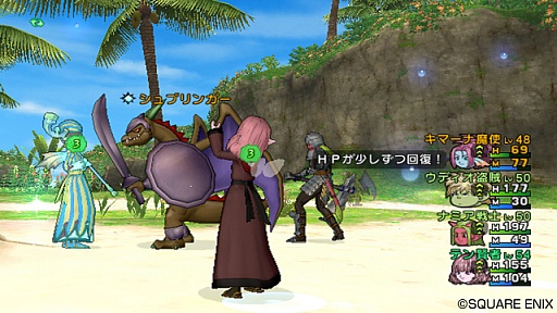 ꡼ No.003 | 饤󥲡ξＱˡȥɥ饯ήɤĩȤߡ֥ɥ饴󥯥XױĳȯΥѡˤλۤʹƤߤ