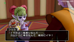 ꡼ No.008 | 饤󥲡ξＱˡȥɥ饯ήɤĩȤߡ֥ɥ饴󥯥XױĳȯΥѡˤλۤʹƤߤ