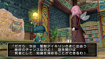 ꡼ No.013Υͥ / ֤ߤɤαפ/̳þޡ֤ȤӤ ɤ֤Ĥοס֥ɥ饴󥯥Xס֥ѥɥ饴󥺡פͥޤ18AMDɼ޼ݡ