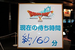 ꡼ No.003 | ֥ɥ饴󥯥X պפפγƥơݡȡǿĴȯɽٰͺˤ̾Ҳ𡤼ͽΥϥɥƥĤϪܤ