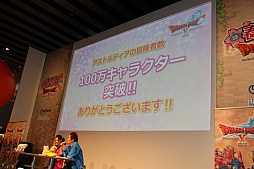 ꡼ No.005 | ֥ɥ饴󥯥X պפפγƥơݡȡǿĴȯɽٰͺˤ̾Ҳ𡤼ͽΥϥɥƥĤϪܤ