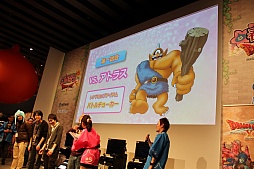 ꡼ No.030 | ֥ɥ饴󥯥X պפפγƥơݡȡǿĴȯɽٰͺˤ̾Ҳ𡤼ͽΥϥɥƥĤϪܤ