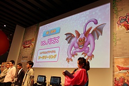 ꡼ No.031 | ֥ɥ饴󥯥X պפפγƥơݡȡǿĴȯɽٰͺˤ̾Ҳ𡤼ͽΥϥɥƥĤϪܤ