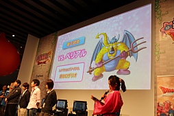 ꡼ No.032 | ֥ɥ饴󥯥X պפפγƥơݡȡǿĴȯɽٰͺˤ̾Ҳ𡤼ͽΥϥɥƥĤϪܤ