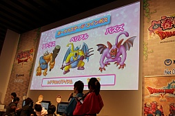 ꡼ No.037 | ֥ɥ饴󥯥X պפפγƥơݡȡǿĴȯɽٰͺˤ̾Ҳ𡤼ͽΥϥɥƥĤϪܤ