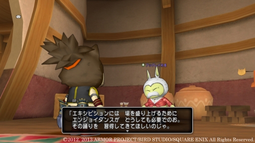 ���������꡼ No.001�Υ���ͥ������ / �֥ɥ饴�󥯥�����X�ס��ۿ��������ȡ־Ф��κ�ŵ�פ���4��5�äξ��󤬸�����