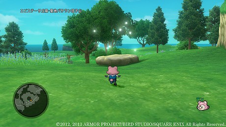 ���������꡼ No.003�Υ���ͥ������ / �֥ɥ饴�󥯥�����X�ס�Ϣ³�������ȡֱɸ��˱����줿�ǡפ���4�á־ä��ʤ����ߡפ������ۿ���