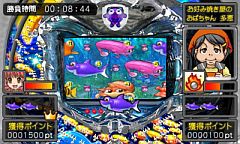 ꡼ No.014 | CRץߥ೤ʪפ3DSо졣ȽλҤ̴𤨤ɽοǤ