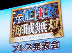 ���������꡼ No.002�Υ���ͥ������ / ��TGS 2011��PS3�֥��ԡ��� ��±̵�СפΥץ쥹����ȯɽ���ݡ��Ȥ�Ǻܡ�����ߥå��ȡ�̵�Х��������ɤ������Хĥ���