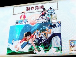 ���������꡼ No.006�Υ���ͥ������ / ��TGS 2011��PS3�֥��ԡ��� ��±̵�СפΥץ쥹����ȯɽ���ݡ��Ȥ�Ǻܡ�����ߥå��ȡ�̵�Х��������ɤ������Хĥ���