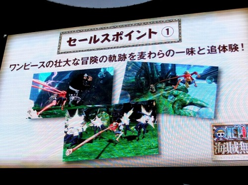 ���������꡼ No.008�Υ���ͥ������ / ��TGS 2011��PS3�֥��ԡ��� ��±̵�СפΥץ쥹����ȯɽ���ݡ��Ȥ�Ǻܡ�����ߥå��ȡ�̵�Х��������ɤ������Хĥ���