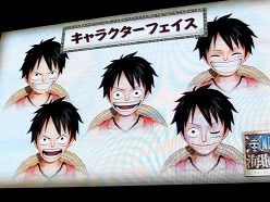 ���������꡼ No.012�Υ���ͥ������ / ��TGS 2011��PS3�֥��ԡ��� ��±̵�СפΥץ쥹����ȯɽ���ݡ��Ȥ�Ǻܡ�����ߥå��ȡ�̵�Х��������ɤ������Хĥ���