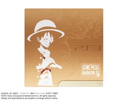 黄金色のps3本体がセットになった Playstation 3 ワンピース 海賊無双 Gold Edition がソフトと同日発売決定 黄金色のps3本体がセットになった Playstation 3 ワンピース 海賊無双 Gold Edition がソフトと同日発売決定