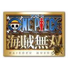 黄金色のps3本体がセットになった Playstation 3 ワンピース 海賊無双 Gold Edition がソフトと同日発売決定 黄金色のps3本体がセットになった Playstation 3 ワンピース 海賊無双 Gold Edition がソフトと同日発売決定