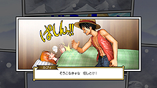 画像ギャラリー No.032のサムネイル画像 / 「ワンピース 海賊無双」,原作を追体験できる「MAINLOG」,別キャラの視点でワンピース世界を楽しめる「ANOTHERLOG」の2モードを公開