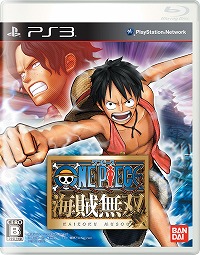 画像ギャラリー No.002のサムネイル画像 / 「ワンピース 海賊無双」プロモーションムービー第3弾が公式サイトおよびPlayStation Storeで公開に。アーロンとの対決シーンなどを確認