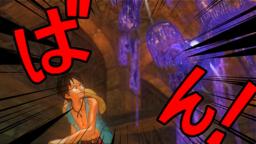 画像ギャラリー No.035のサムネイル画像 / PS3「ワンピース 海賊無双」は本日発売。キャラの成長要素や敵を連続撃破する「チャレンジモード」の情報,そのほかスクリーンショットもたっぷり到着