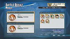 画像ギャラリー No.044のサムネイル画像 / PS3「ワンピース 海賊無双」は本日発売。キャラの成長要素や敵を連続撃破する「チャレンジモード」の情報,そのほかスクリーンショットもたっぷり到着