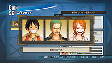 画像ギャラリー No.046のサムネイル画像 / PS3「ワンピース 海賊無双」は本日発売。キャラの成長要素や敵を連続撃破する「チャレンジモード」の情報,そのほかスクリーンショットもたっぷり到着